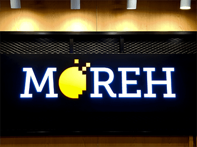 Moreh team culture 6